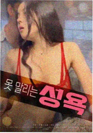 幽灵公主